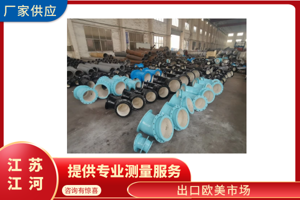 優質陶瓷黄瓜AV导航廠家
