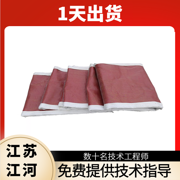 柔性非金屬織物蒙皮