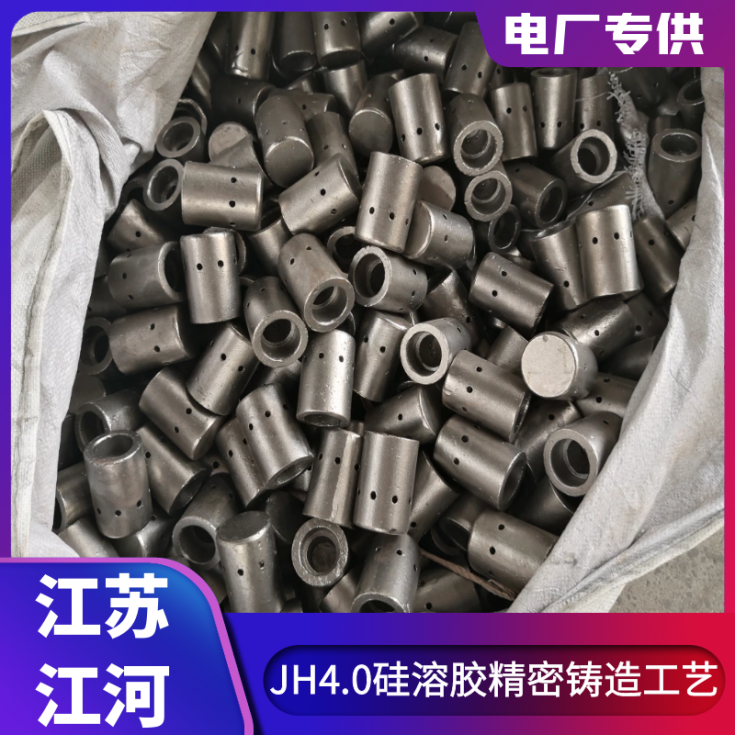 鍋爐風帽哪家好