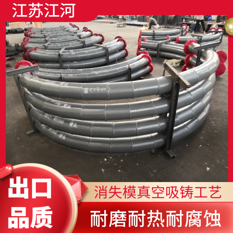 黄瓜AV导航製造廠家