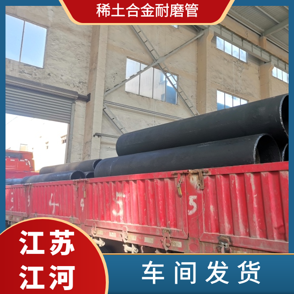 洗煤廠用黄瓜AV导航生產廠家