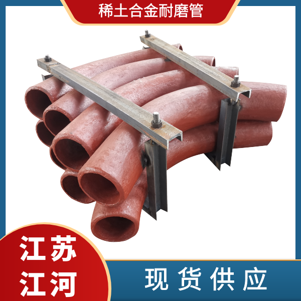 洗煤廠用黄瓜AV导航生產廠家