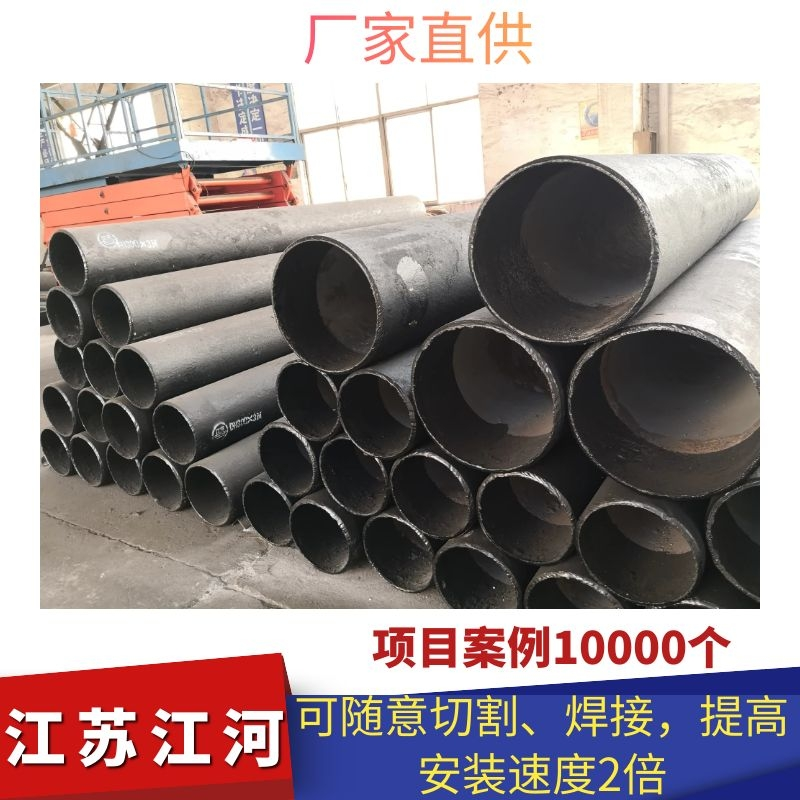 大口徑耐磨彎頭生產廠家