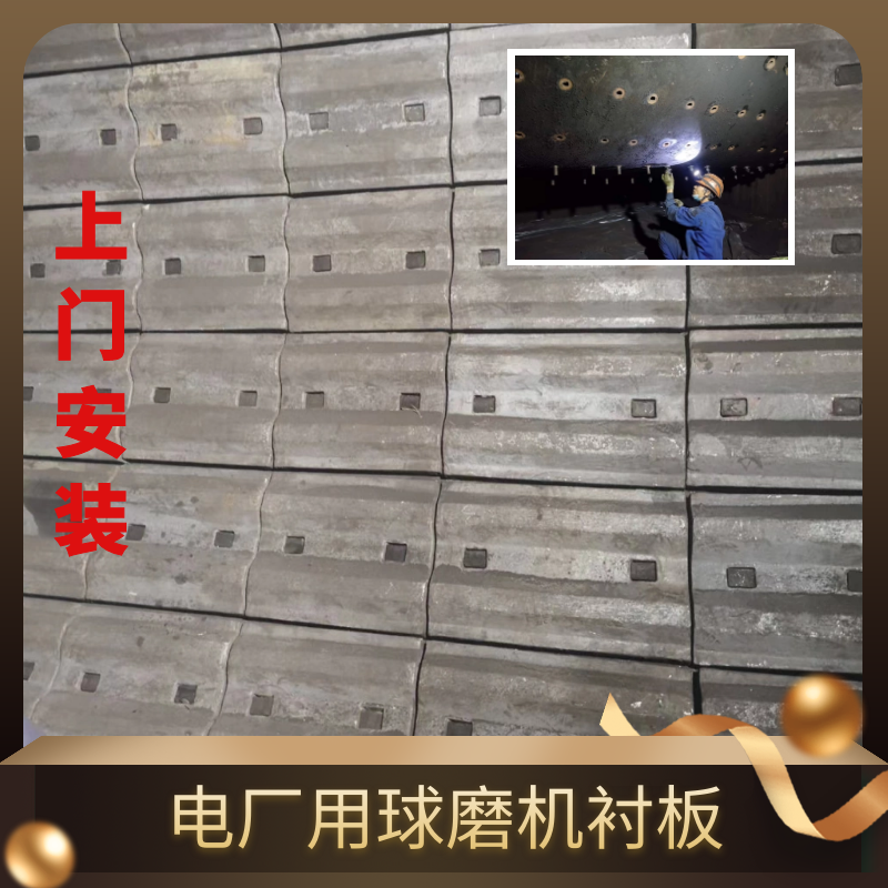 磨煤機黄瓜视频黄色片生產廠家