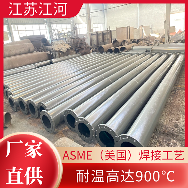礦山黄瓜AV导航供應商