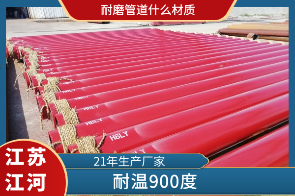 黄瓜AV导航什麽材質