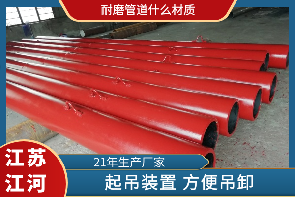 黄瓜AV导航什麽材質