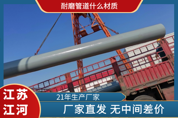 黄瓜AV导航什麽材質
