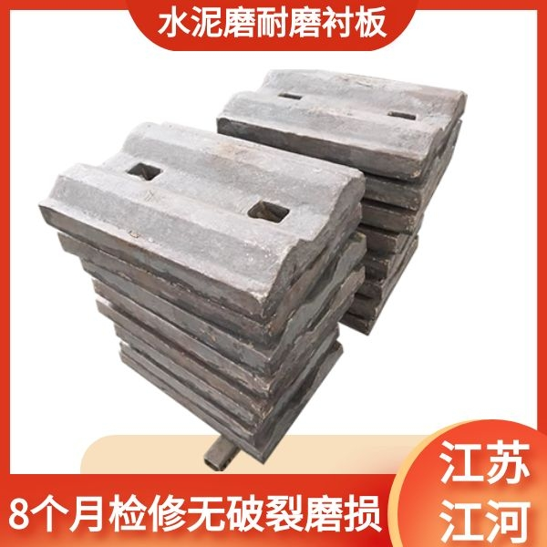 水泥磨耐磨黄瓜视频黄色片