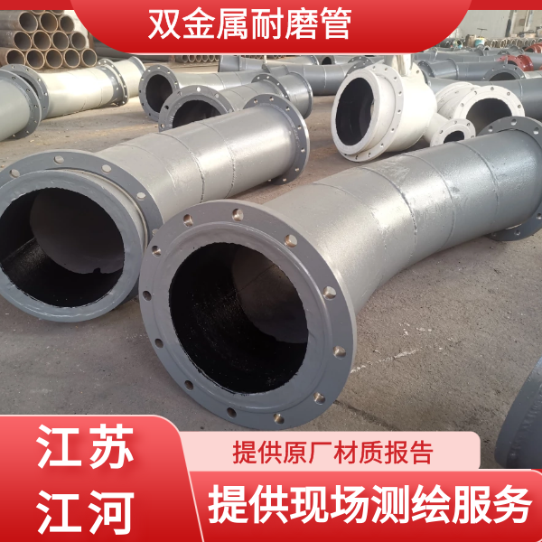 電廠用黄瓜AV导航廠家
