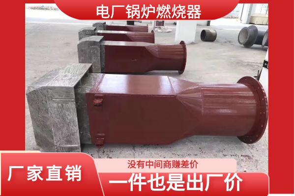 黄瓜视频网站下载廠家直銷