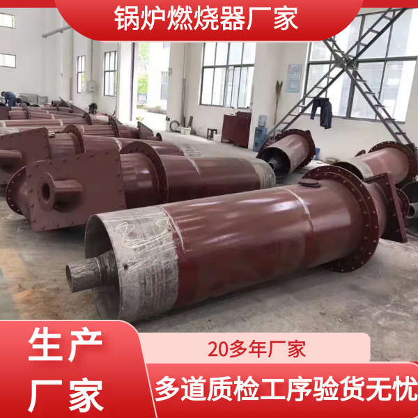 黄瓜视频网站下载廠家直銷
