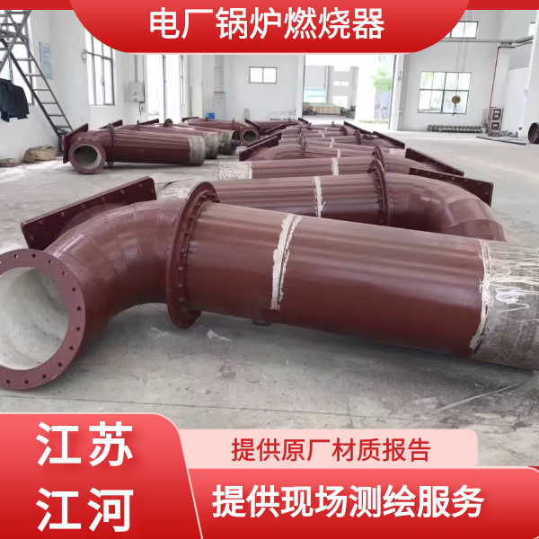 黄瓜视频网站下载廠家直銷