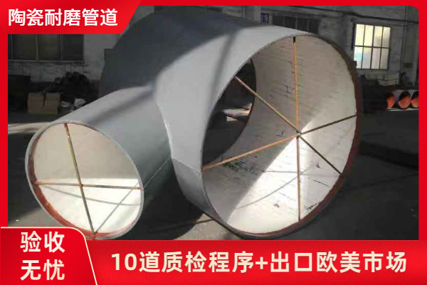 陶瓷黄瓜AV导航哪裏買