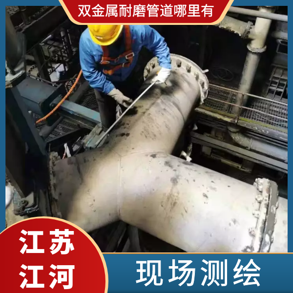 雙金屬黄瓜AV导航哪裏有