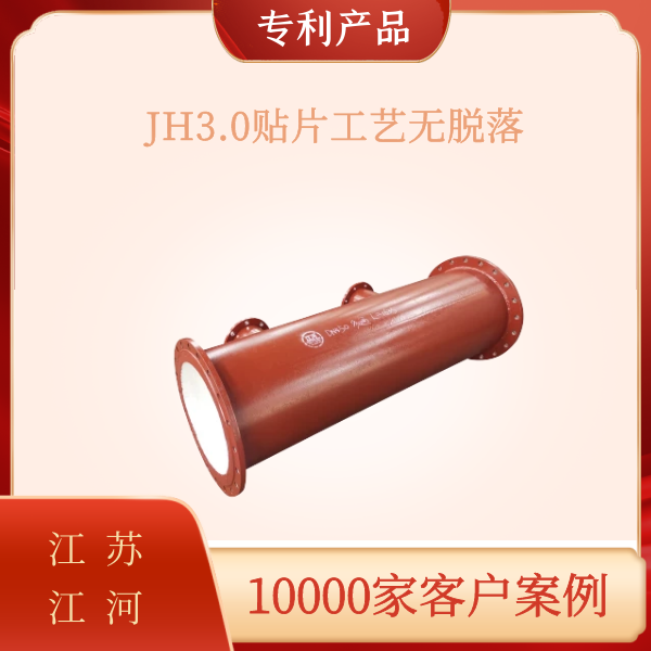 陶瓷黄瓜AV导航價格