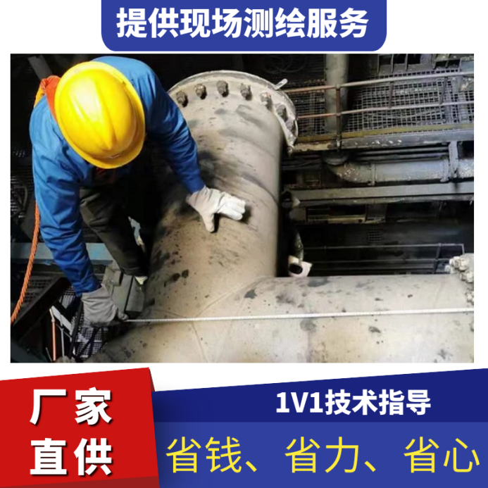 耐磨陶瓷彎頭生產廠家