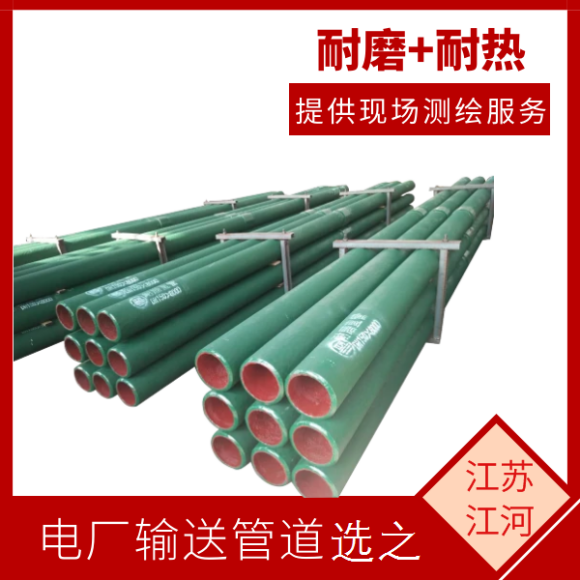 稀土合金黄瓜AV导航廠家