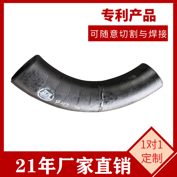 稀土合金黄瓜AV导航廠家