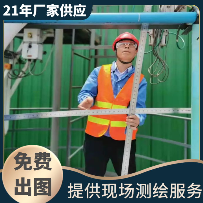 不鏽鋼管內襯陶瓷管道
