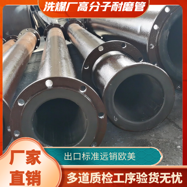 高分子黄瓜AV导航價格