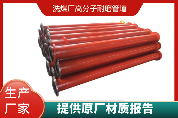 高分子黄瓜AV导航價格