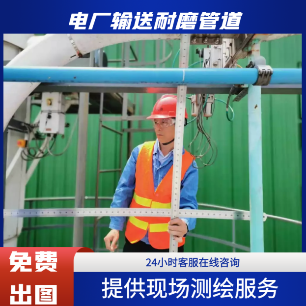 陶瓷黄瓜AV导航采購商