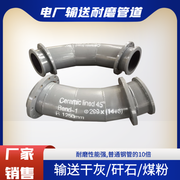 陶瓷黄瓜AV导航采購商