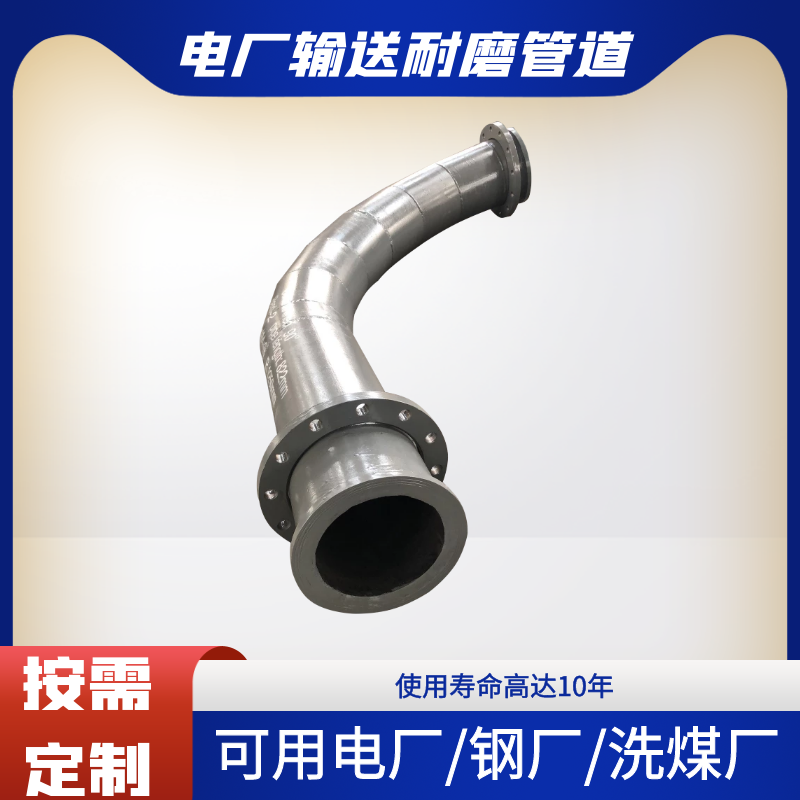 陶瓷黄瓜AV导航采購商