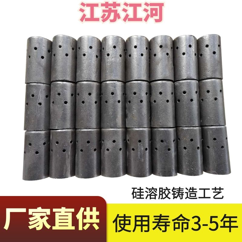 鍋爐風帽生產廠家
