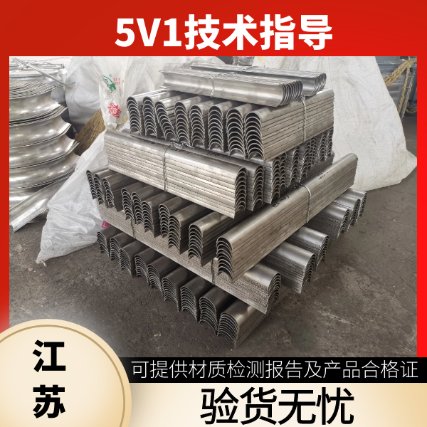 鍋爐水冷壁防磨板價格