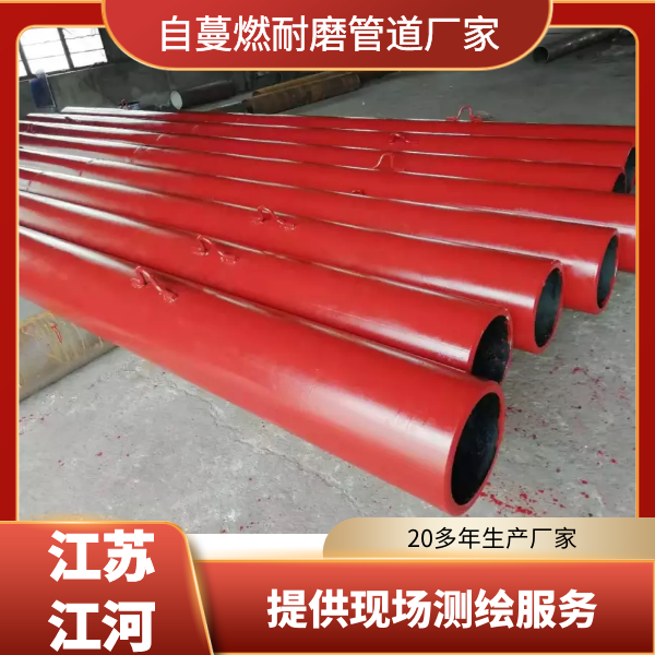 自蔓燃黄瓜AV导航廠家