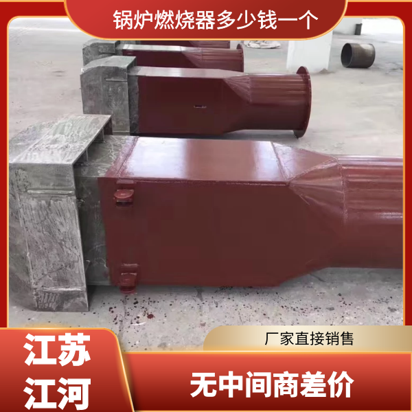 黄瓜视频网站下载多少錢一個