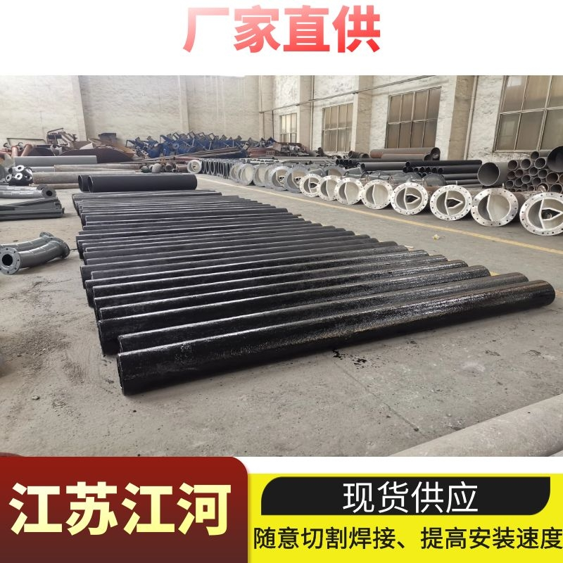 煤粉黄瓜AV导航廠家