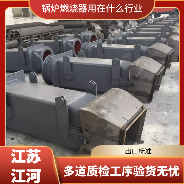 黄瓜视频网站下载用在什麽行業
