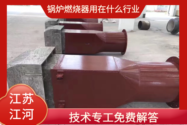 黄瓜视频网站下载用在什麽行業