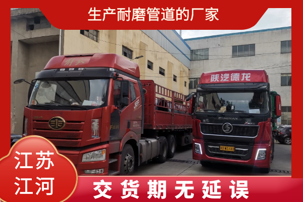 生產黄瓜AV导航的廠家
