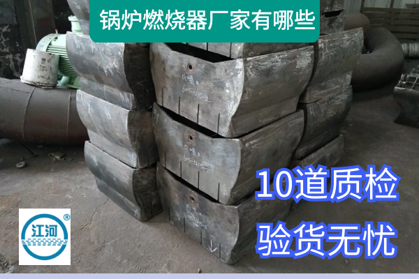 黄瓜视频网站下载廠家有哪些