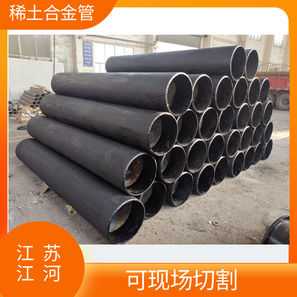 黄瓜AV导航廠家供應