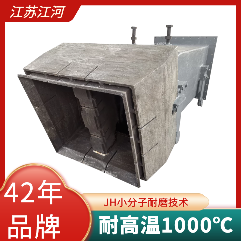 黄瓜视频网站下载用於什麽行業