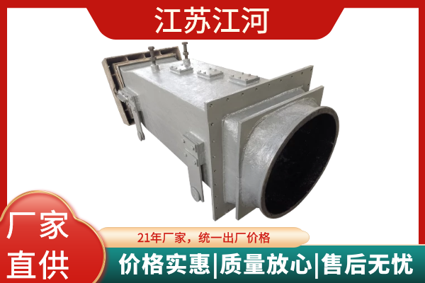 黄瓜视频网站下载用於什麽行業