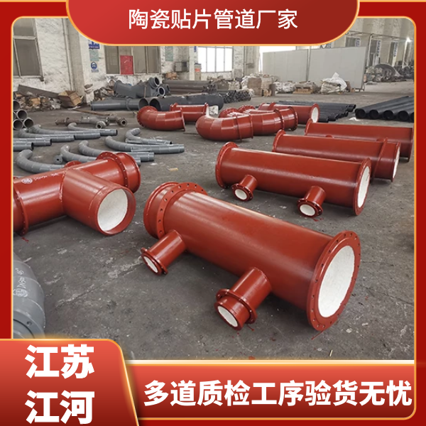 陶瓷黄瓜AV导航供應廠家