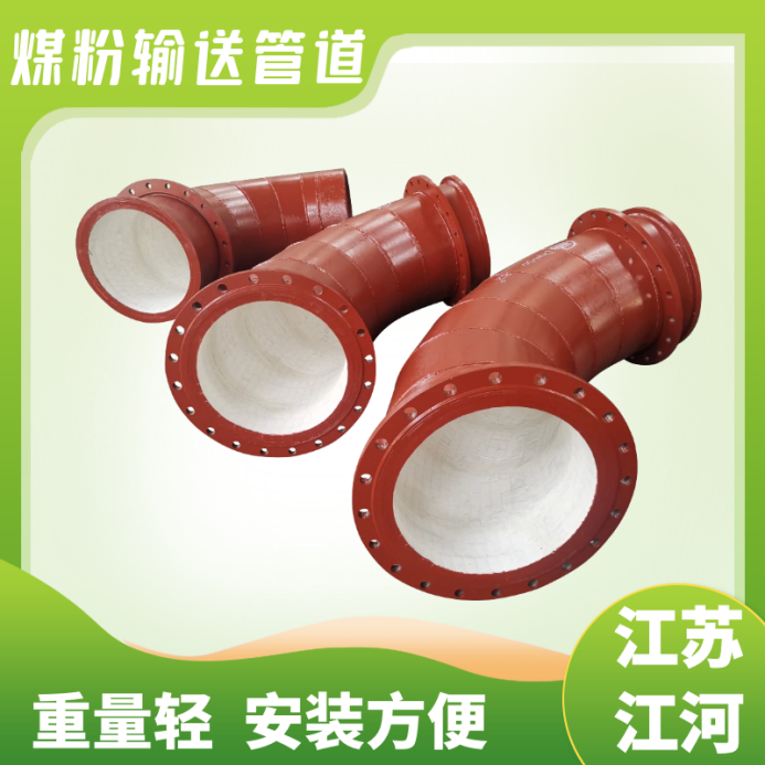 煤泥輸送黄瓜AV导航價格