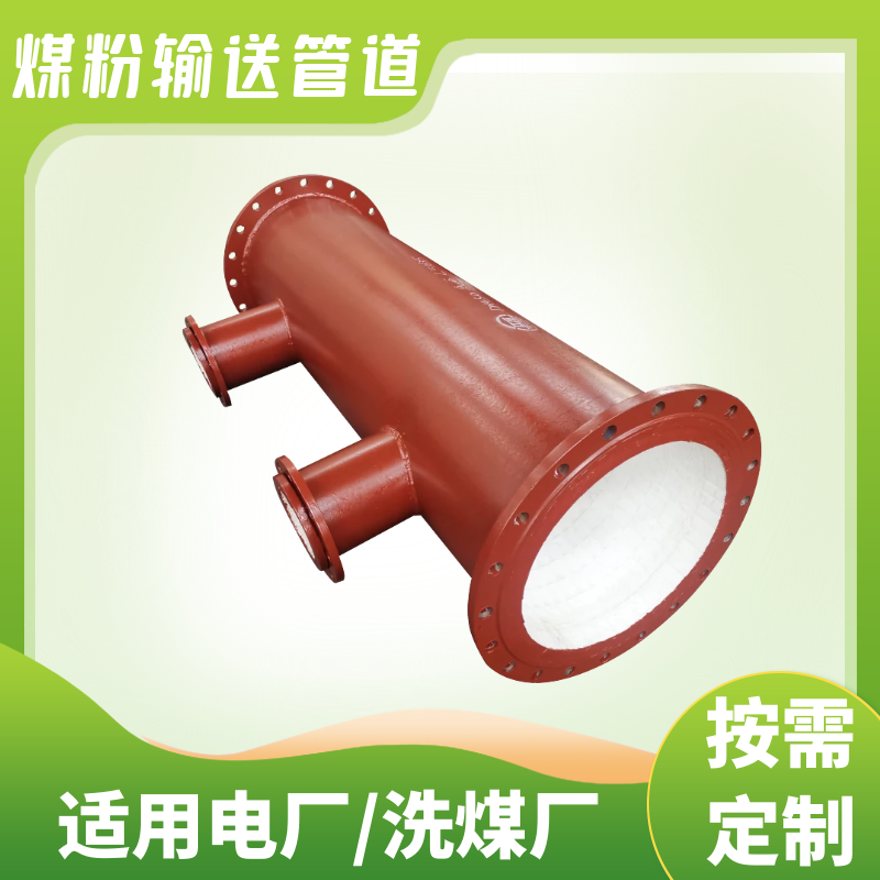 煤泥輸送黄瓜AV导航價格
