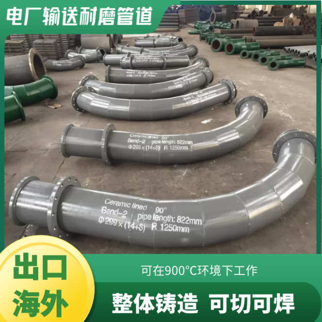 氣力輸灰黄瓜AV导航
