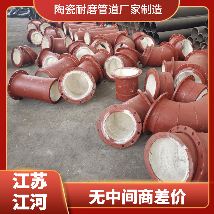 陶瓷黄瓜AV导航廠家製造
