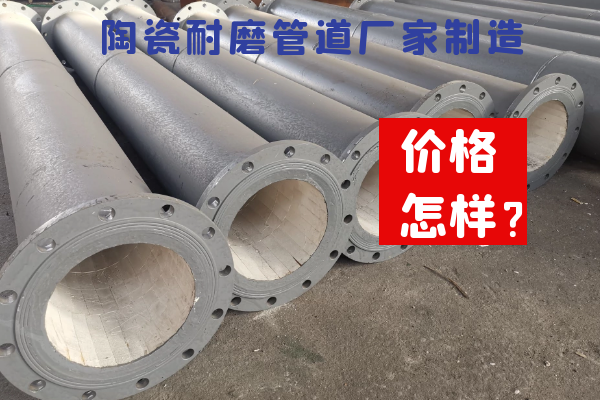陶瓷黄瓜AV导航廠家製造