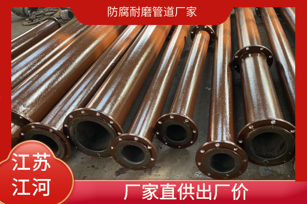 防腐黄瓜AV导航廠家