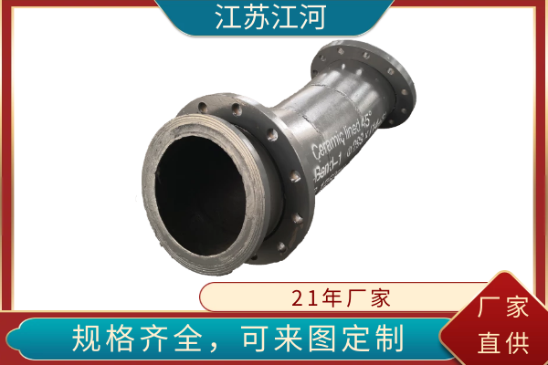 氣力輸灰黄瓜AV导航