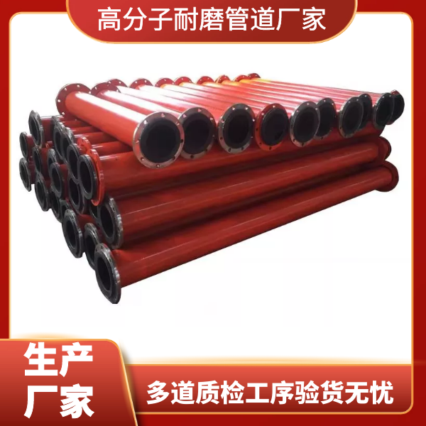高分子聚乙烯黄瓜AV导航廠家